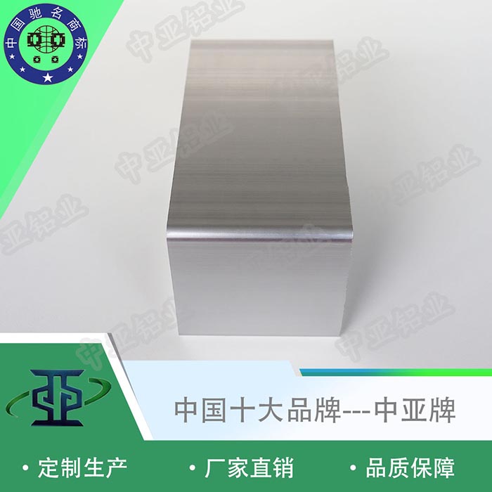 順昌廠(chǎng)家鋁型材名單及排名