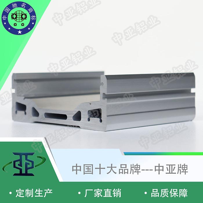 乳源電動(dòng)懸浮門鋁型材廠家