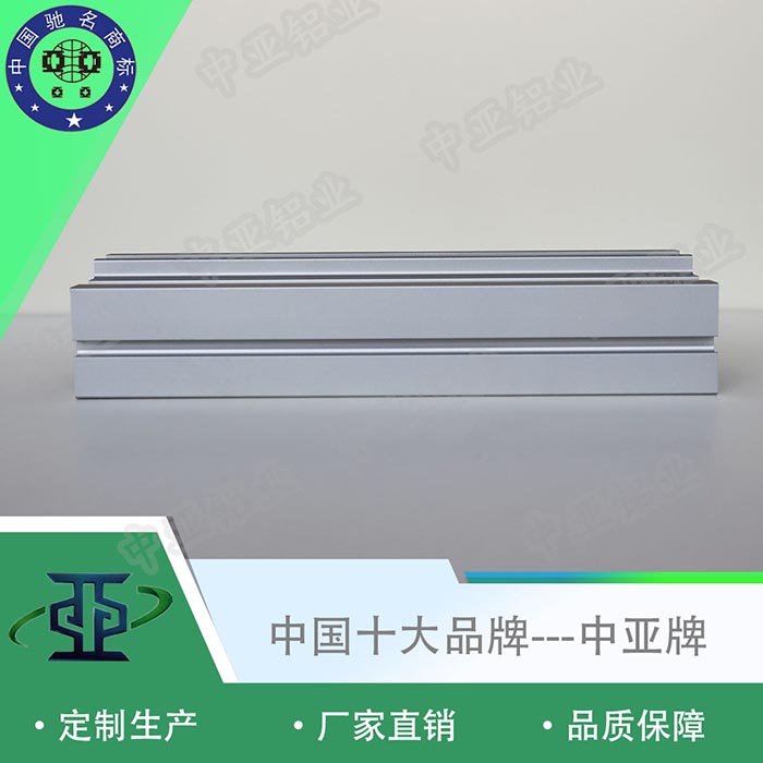 嵊泗衛(wèi)生間門(mén)鋁型材廠家