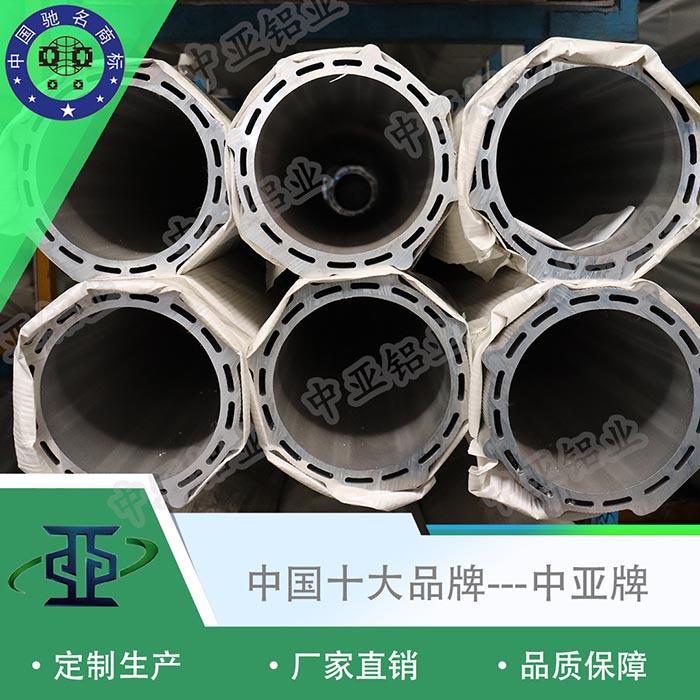 耒陽(yáng)衛(wèi)生間門(mén)鋁型材圖片