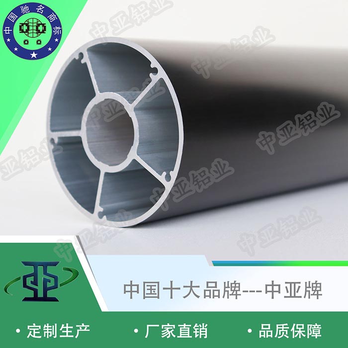 鹿寨鋁型材6063廠(chǎng)家排名