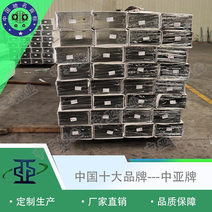 江蘇南通門(mén)窗鋁型材廠(chǎng)家批發(fā)