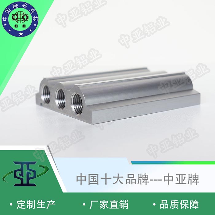 周寧生產(chǎn)鋁型材的廠(chǎng)家加工